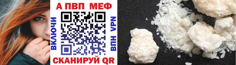 Alfa_PVP СК КРИС Купить Ковров