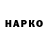Героин VHQ Piskarov Blog