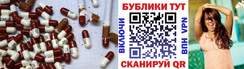 Экстази mix  Купить где  Ковров 