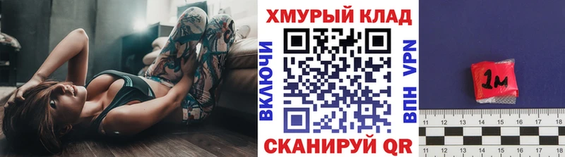 Купить  Ковров  Героин афганец 