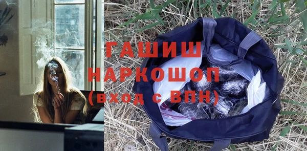 ALPHA PVP Алзамай