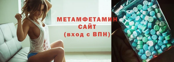 ALPHA PVP Алзамай