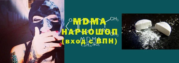 прущий лед Арсеньев