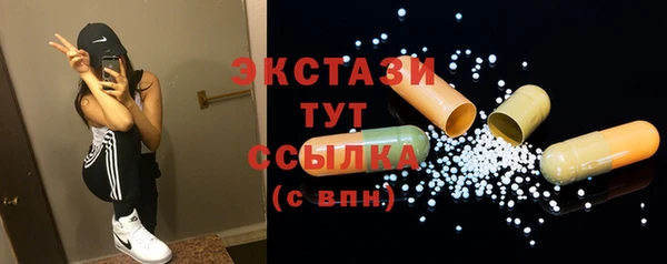 jwh Аркадак