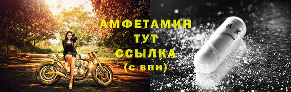 jwh Аркадак