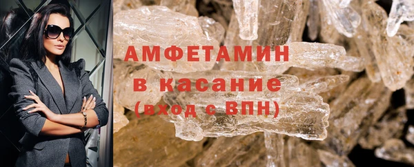 ALPHA PVP Алзамай
