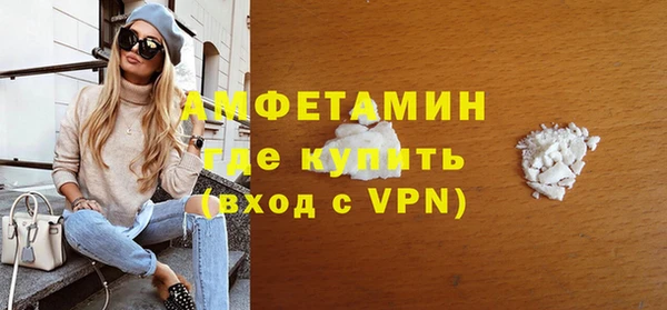 jwh Аркадак