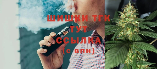 мефедрон VHQ Алексин