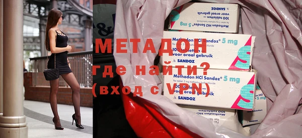 гидра Алексеевка