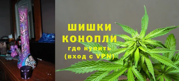 ALPHA PVP Алзамай