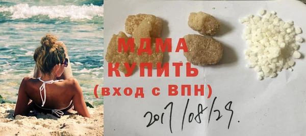 ALPHA PVP Алзамай