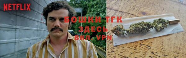 мефедрон VHQ Алексин