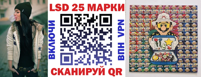 Марки N-bome 1,5мг  Купить где  Ковров 