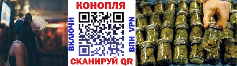 Купить закладки  Ковров  Шишки марихуана THC 21% 